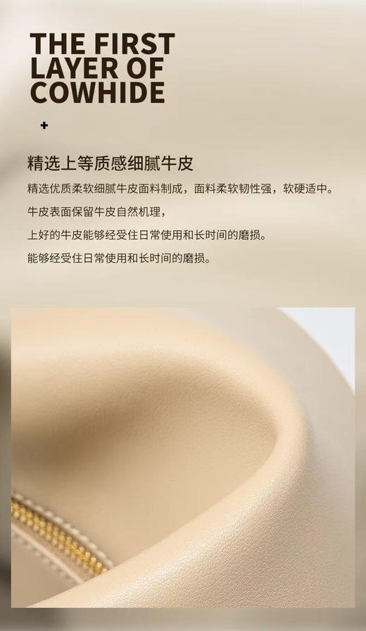 QSL2739牛皮饺子包 商品图9