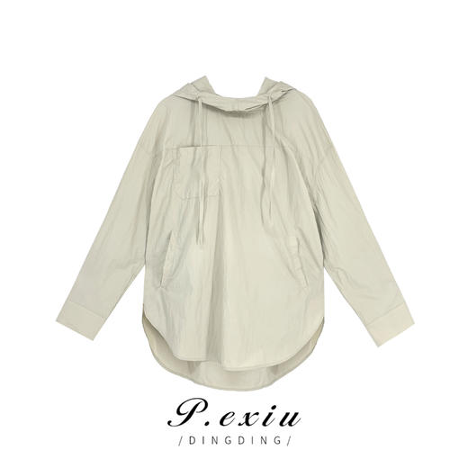 04-3潘依绣丁丁宠粉【都市轻运动】夏季休闲防晒连帽上衣抽绳短裤套装 WH23035 商品图1