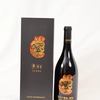 2022年茅台红酒国粹火凤礼盒，酒精度14度，整箱750ml*6瓶，优势现货。 商品缩略图5