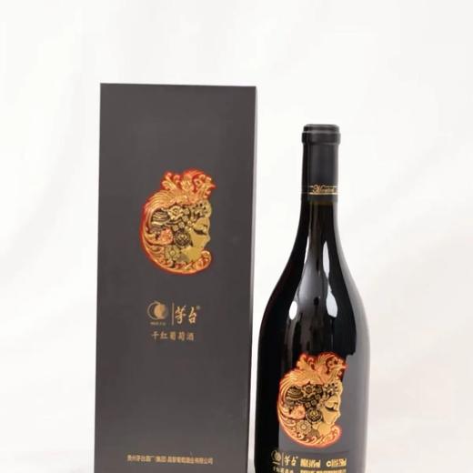 2022年茅台红酒国粹火凤礼盒，酒精度14度，整箱750ml*6瓶，优势现货。 商品图5