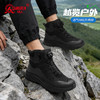 强人3515男鞋夏季薄款透气户外网面靴黑色凯夫拉防穿刺登山鞋男士短靴 商品缩略图2