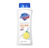 舒肤佳沐浴露360克（芦荟?纯白/柠檬） 商品缩略图8