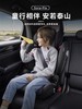 德国AVOVA Sora- 斯罗拉1 儿童安全座椅isofix3-12岁 商品缩略图2