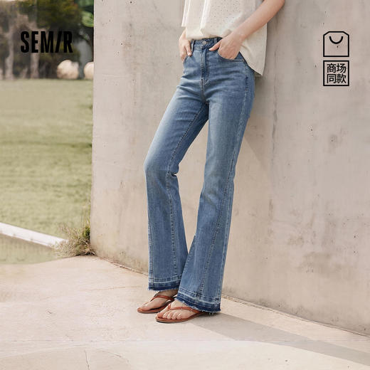 森柔|商场同款森马牛仔裤女夏分割长裤2026新款显瘦显腿长喇叭裤 商品图0