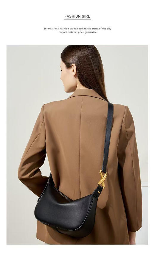 QSL2739牛皮饺子包 商品图2