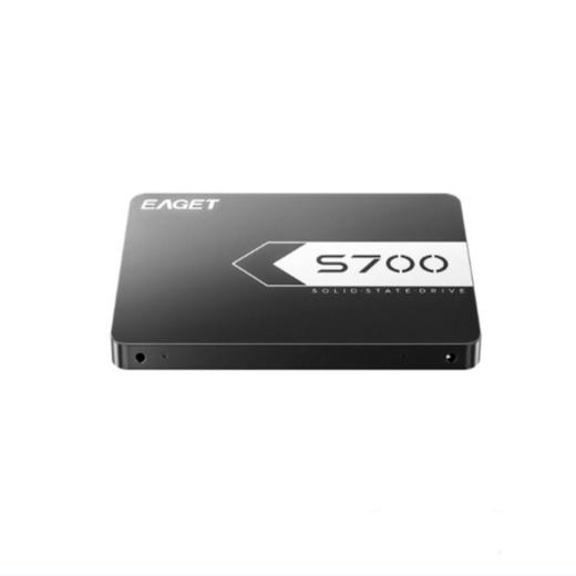 【OUSM】忆捷S700固态硬盘128G 商品图1