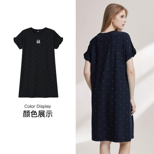 【7.5折限时特惠】（小版）【秀黛】女圆领印花短袖裙棉混纺H型显瘦女士夏季睡裙MW554032T【门店同款】 商品图3