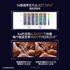 优理氏DNA钠羊胎素弹嫩冻干粉抗皱紧致保湿PDRN修护精华 商品缩略图7