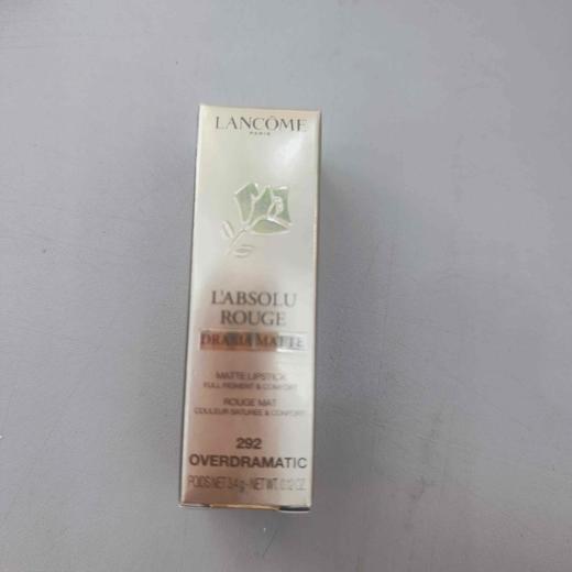 兰蔻菁纯丝绒雾面唇膏292 商品图0