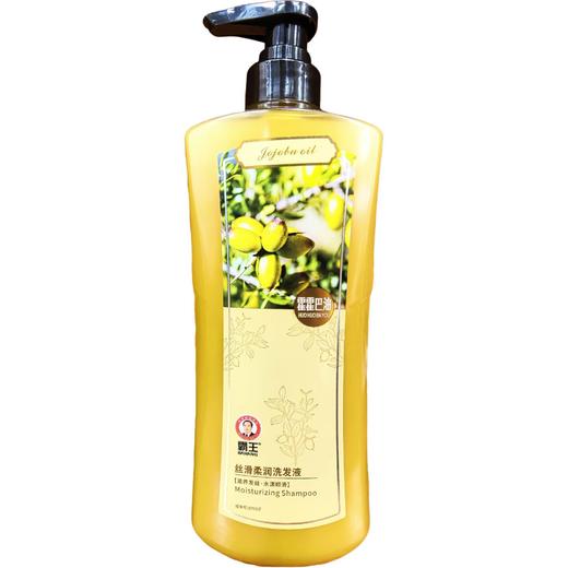 霸王洗发水霍霍巴籽油丝滑柔润洗发液改善毛躁丝滑飘逸新款家庭装780ml 商品图2