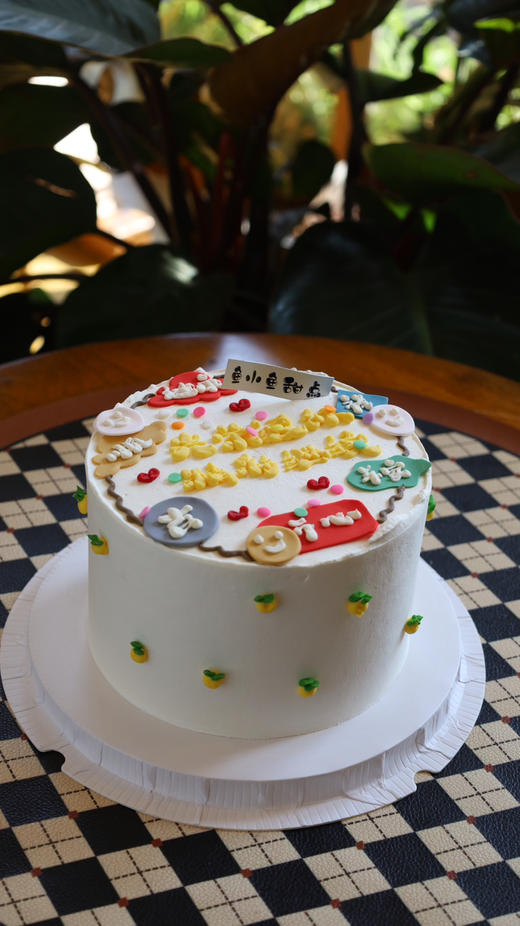 光荣退休 精彩继续 商品图2