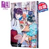 【中商原版】漫画 古见同学是沟通鲁蛇。 第34集 ODA TOMOHITO 台版漫画书 青文出版社 商品缩略图0