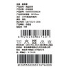 棉果果夏季新品新生儿防蚊5A抗菌双层纱布抱被M205550200139 商品缩略图4