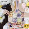苏苏姐家繁华之境花朵包手工diy钩针段染手拎包编织毛线团材料包 商品缩略图0