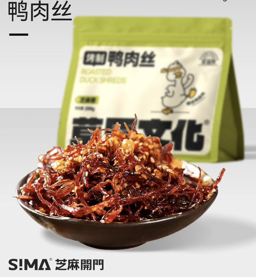 草原文化鸭肉丝 商品图0
