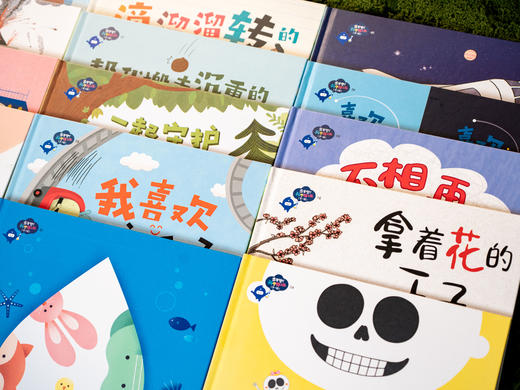 《出发吧！科学特工队》精美礼盒（全43册）|畅销10年获奖无数，3-8岁科普启蒙的“金招牌”，500+知识点，1000+精美图片，孩子开拓视野、认知提升、多维启蒙一步到位 商品图3