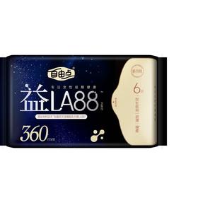 FREEMORE自由点益生菌6片360mm夜用卫生巾