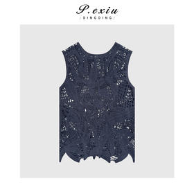 潘依绣丁丁宠粉设计感镂空勾花法式无袖背心 Q15719