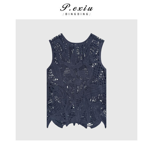 潘依绣丁丁宠粉设计感镂空勾花法式无袖背心 Q15719 商品图0