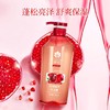蜂花石榴滋养洗发露750ML 商品缩略图0