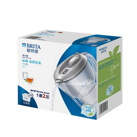 【BRITA碧然德】Marella滤水壶星光系列3.5L 银色（1壶2芯） 商品图1