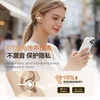 BYOUNGER二合一无线蓝牙双耳机 双耳机设计 自带化妆镜 定向传声 高清通话 大师级调音 商品缩略图6
