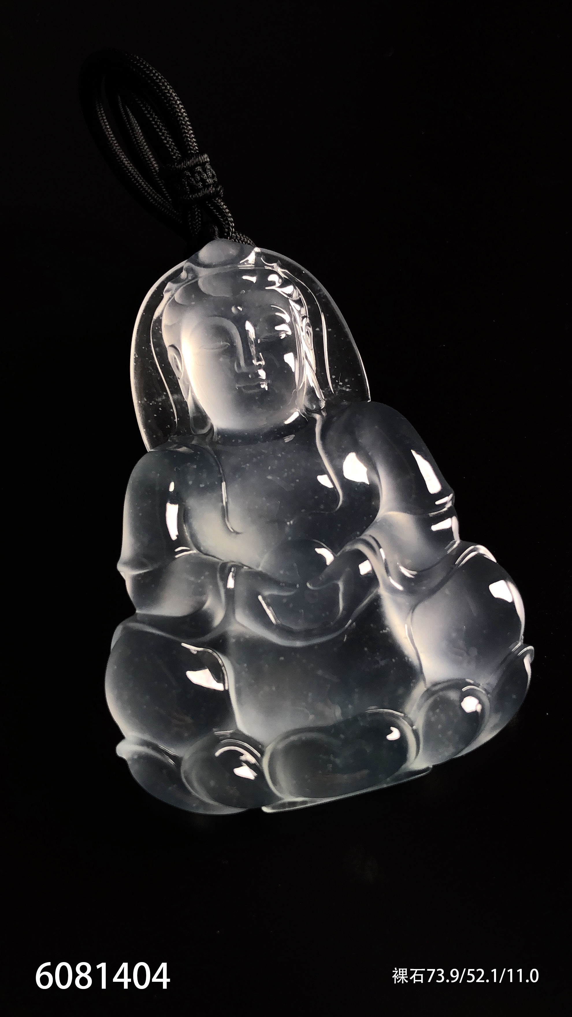 玻璃种观世音挂坠【6081404】具体价格微信咨询