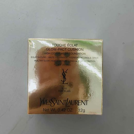 圣罗兰明彩轻垫粉底液B10  12g 商品图2