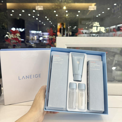 LANEIGE · 兰芝新水酷透明质酸嘭润修护保湿小蓝盾乳霜面霜精华液润肤水乳液 清润 日期2026.09 商品图1