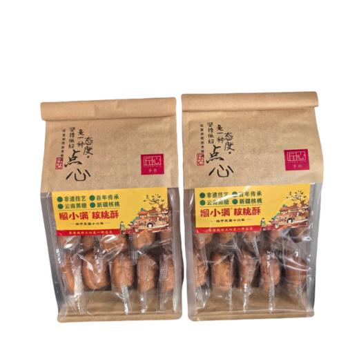 榴小满核桃酥 商品图2