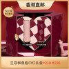 【香港直邮】Lancome兰蔻棋盘格口红520限定礼盒3.4g*2 #218+#196 商品缩略图0
