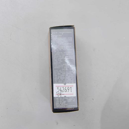 兰蔻全新菁纯丝绒雾面唇膏09 商品图2