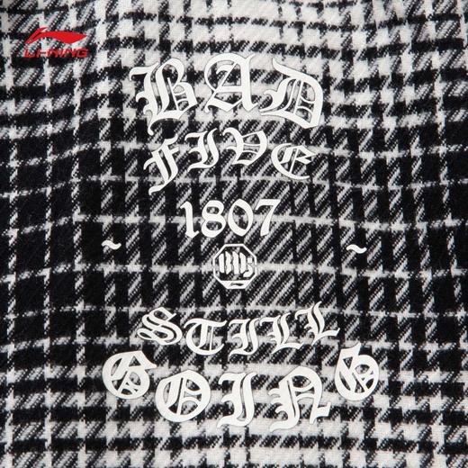 李宁反伍BADFIVE少不入川 x 1807联名系列男子宽松衬衫外套AFDVH89 商品图5