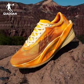 XXM乔丹飞影PB5.0丨全掌碳板跑鞋专业马拉松竞速比赛跑步鞋运动鞋男