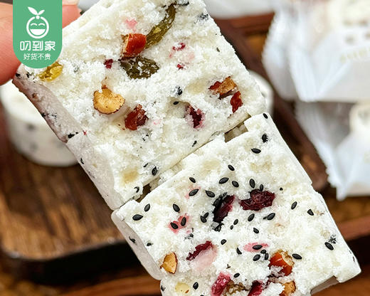 甄磨坊红枣山药八珍糕/1包（250g）生产日期 4月2日 商品图1