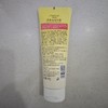 施缇肤密集滋润手霜80g 商品缩略图1