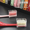 💰29.9到手12支~ 【皓齿良品月抛牙刷】✅加宽刷头设计，清洁面积更大，效率up ✅超纤极细刷毛，贴合口腔缝隙，清洁度up🪥单独配备刷套，保持干净卫生，便携度up 商品缩略图4