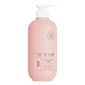馥珮 花漾美肌浪漫樱花沐浴露 800ml/瓶