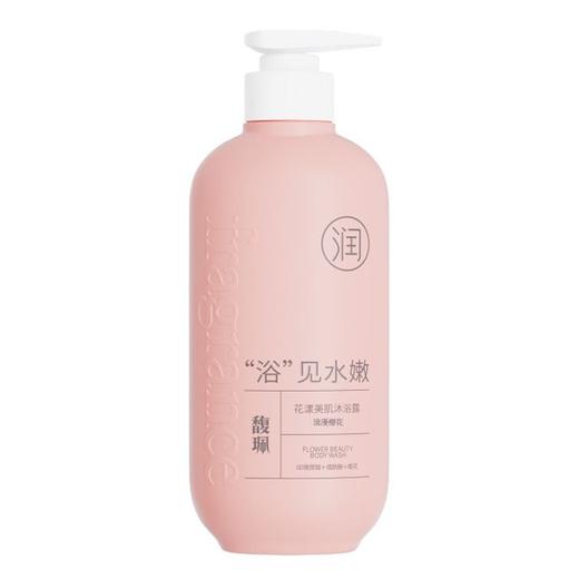 馥珮 花漾美肌浪漫樱花沐浴露 800ml/瓶 商品图0