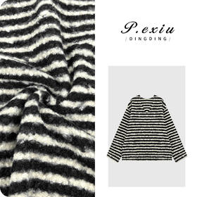 04-4潘依绣丁丁宠粉圈圈纱宽松慵懒减龄条纹撞色V领长袖上衣 WH00380