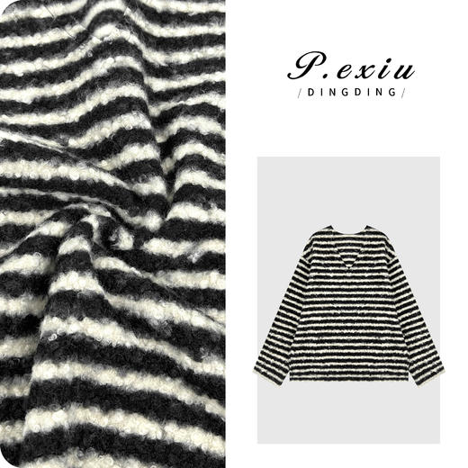 04-4潘依绣丁丁宠粉圈圈纱宽松慵懒减龄条纹撞色V领长袖上衣 WH00380 商品图0