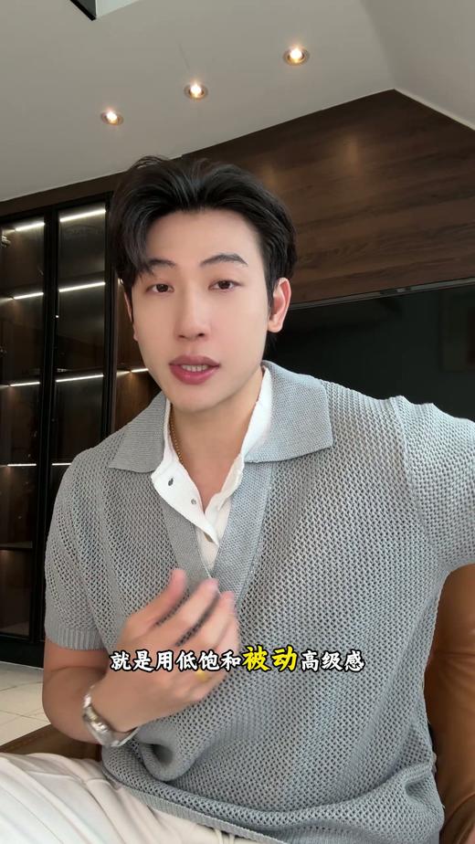 7062SDSA男装2026新款高贵轻奢老钱风撞色简约假两件短袖T恤百搭休闲 商品图0