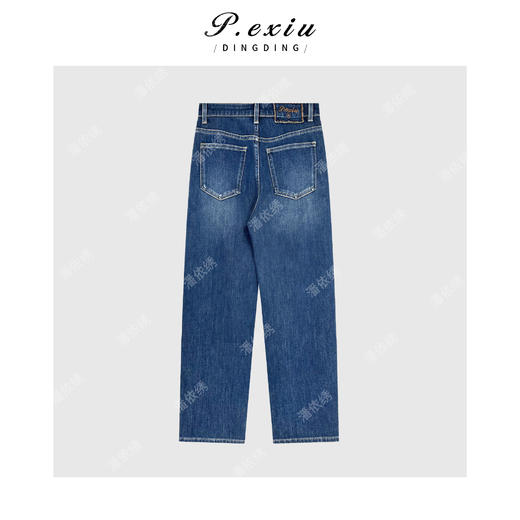 04-3潘依绣丁丁宠粉【魔力蓝牛】天丝四面弹水洗刺绣烟管九分牛仔裤S9629 商品图2