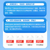 OpenClaw AI实用操作手册 商品缩略图4