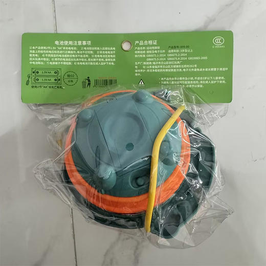灯光甩脚球亲子玩具-纪念日百货门店同款170743579 商品图4