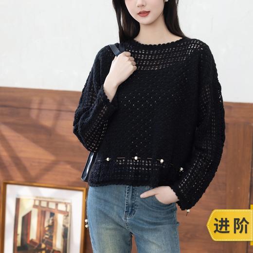 苏苏姐家夜澜上衣手工diy钩针自制编织毛线团材料包 商品图0