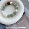 和田玉+无核珍珠+印度老山檀 11-12mm 纯银配件 商品缩略图1