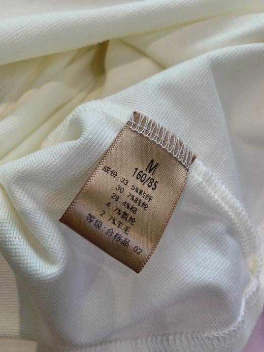 天丝羊毛后背拼缝圆领短袖  26Y04047- 商品图14