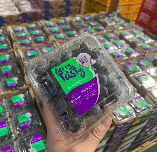 品牌云南纯甜蓝莓十二合一15+中果顺丰包邮*1.5kg 商品图3