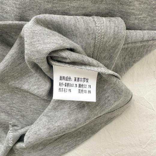 老米优品🎈3-5天。2件包邮！贴身温柔小云朵~☁《天丝莱赛尔+绵羊毛 一体式纯色吊带背心》自带胸垫设计！DD260410A 商品图6